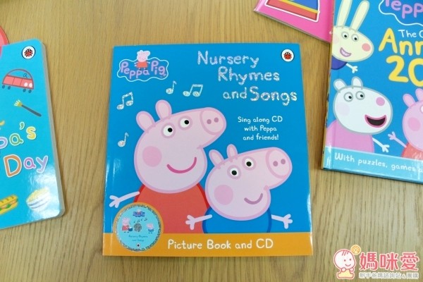 粉紅豬小妹佩佩