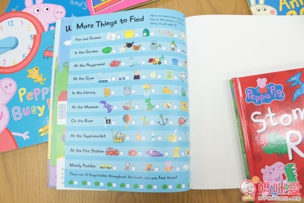 粉紅豬小妹佩佩