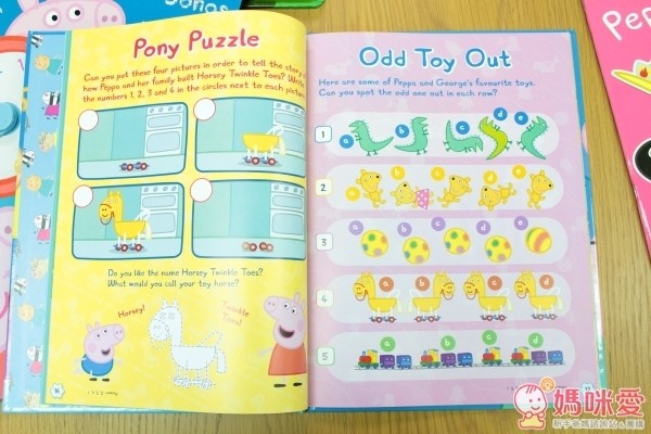 粉紅豬小妹佩佩