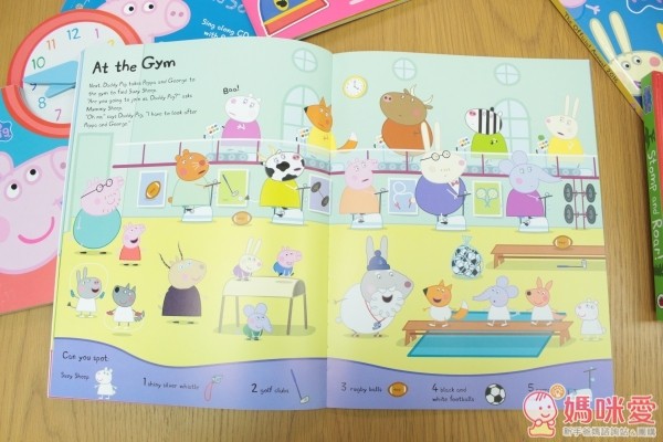 粉紅豬小妹佩佩