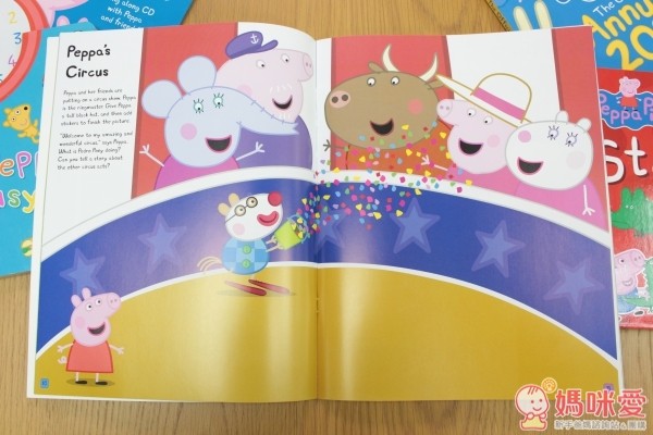 粉紅豬小妹佩佩