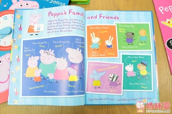 粉紅豬小妹佩佩