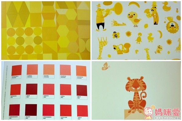 色彩貼紙海報書