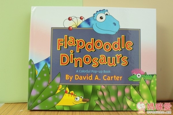 彩色恐龍說夢話