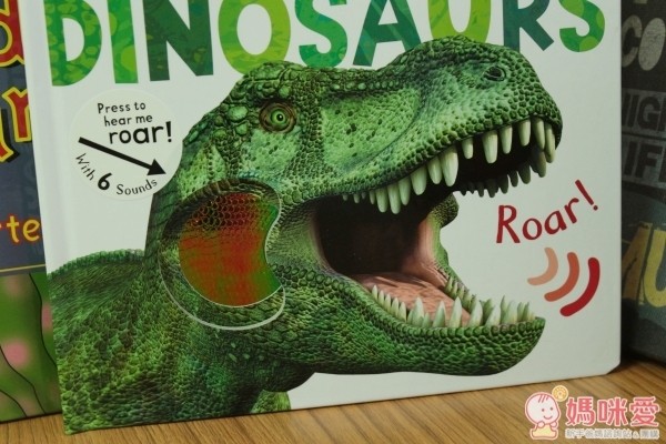 恐龍會說話