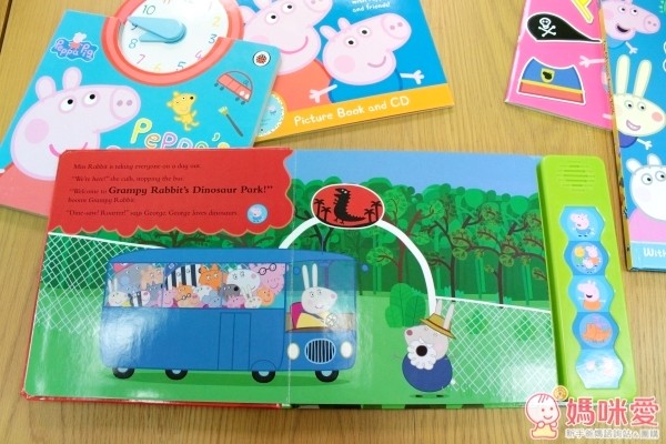 粉紅豬小妹佩佩