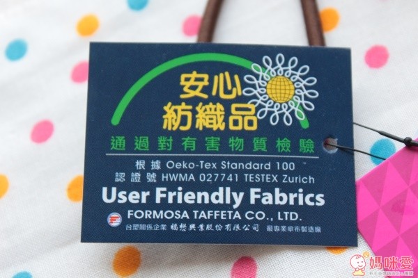  Rainstory 抗 UV 自動親子傘