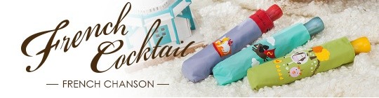  Rainstory 抗 UV 自動親子傘