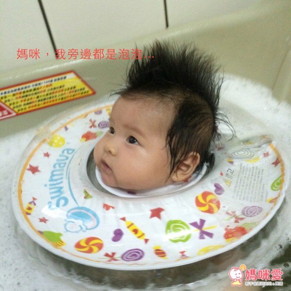 英國Swimava 嬰兒游泳脖圈, 嬰兒游泳尿褲