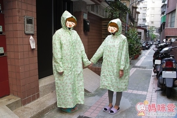 Rainstory 親子雨衣