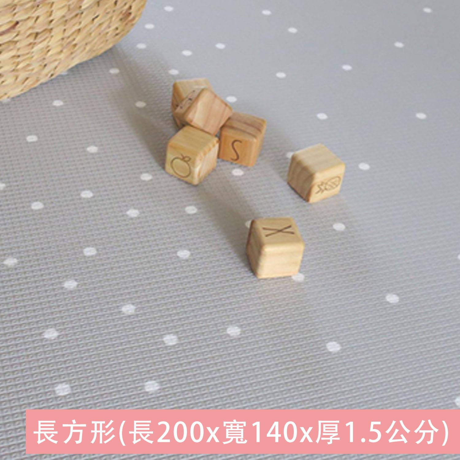 澳洲 Mikro Australia - 精緻美學地墊 - Grey Confetti 波爾卡圓點-灰-大 (長200x寬140x厚1.5公分)