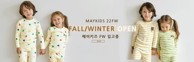 韓國 Maykids - 夢幻愛心保暖防踢被-桃色