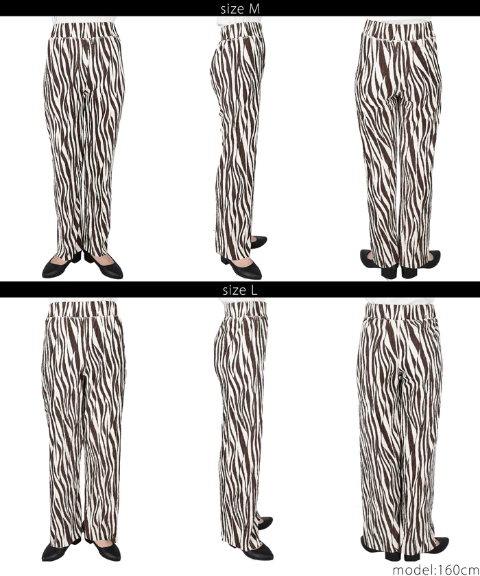 日本 COCA - 時尚斑馬紋垂墜長褲-摩卡