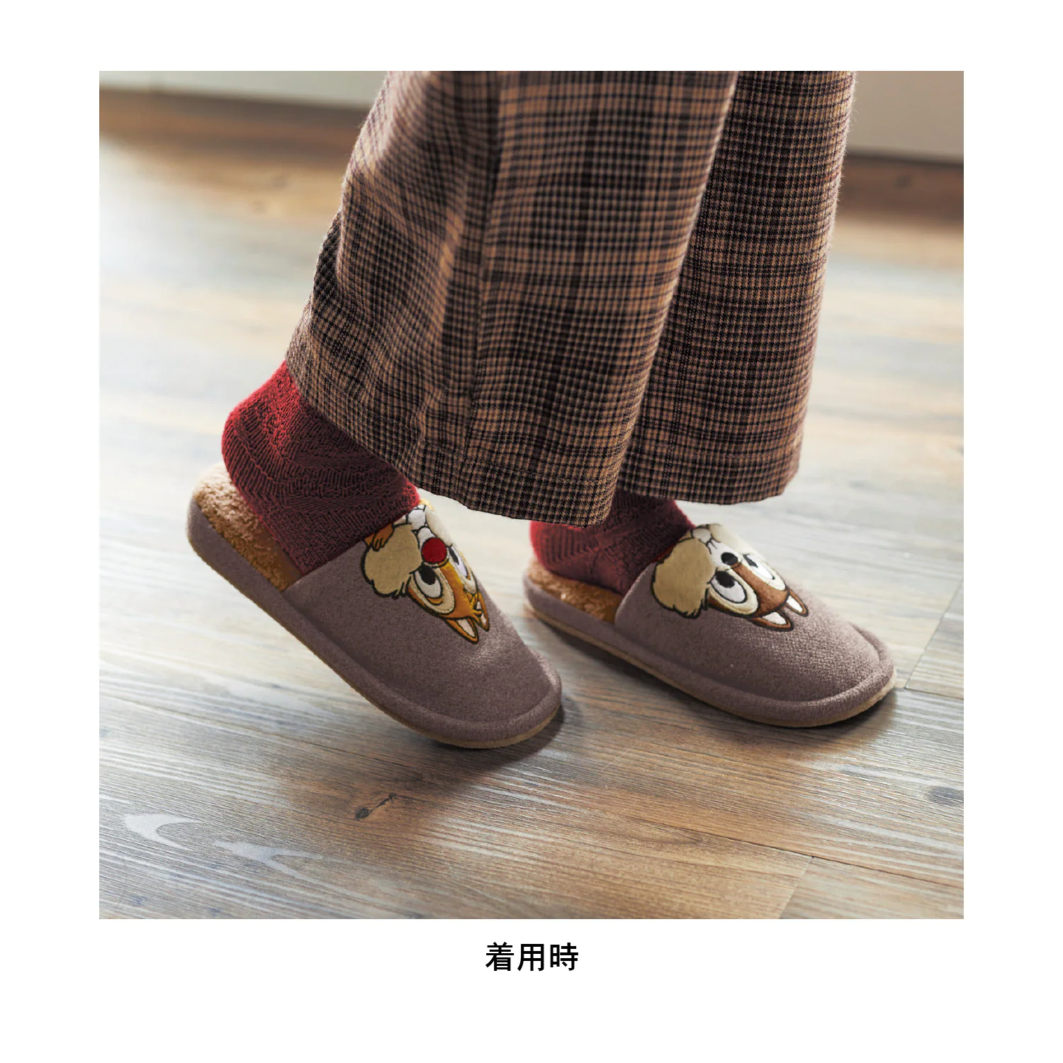 日本千趣會 - 迪士尼 刷毛保暖室內拖鞋-奇奇蒂蒂-深可可 (M(22-24cm))