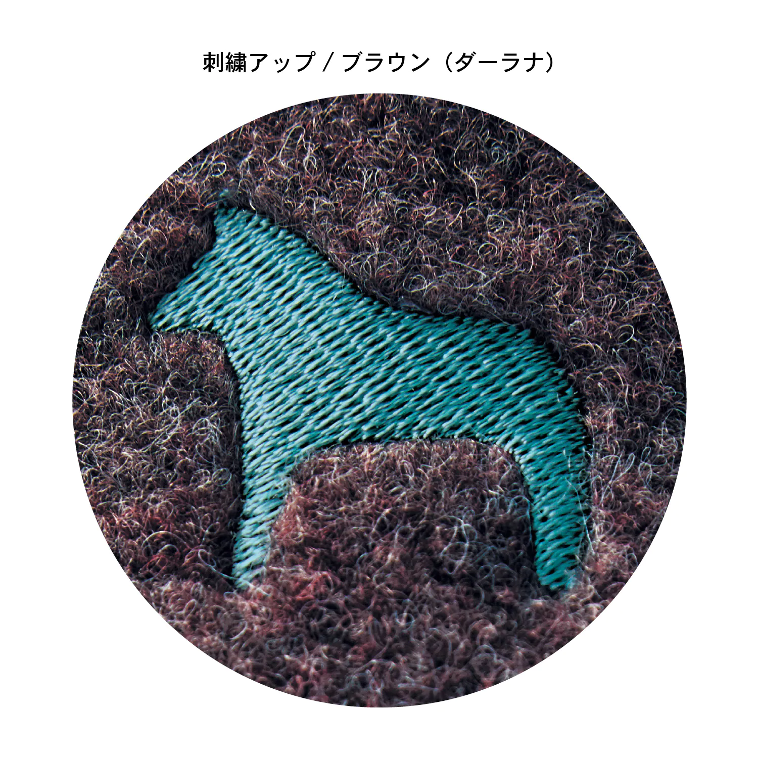 日本千趣會 - 北歐風 低反發減壓室內拖鞋-聖誕樹-杉樹