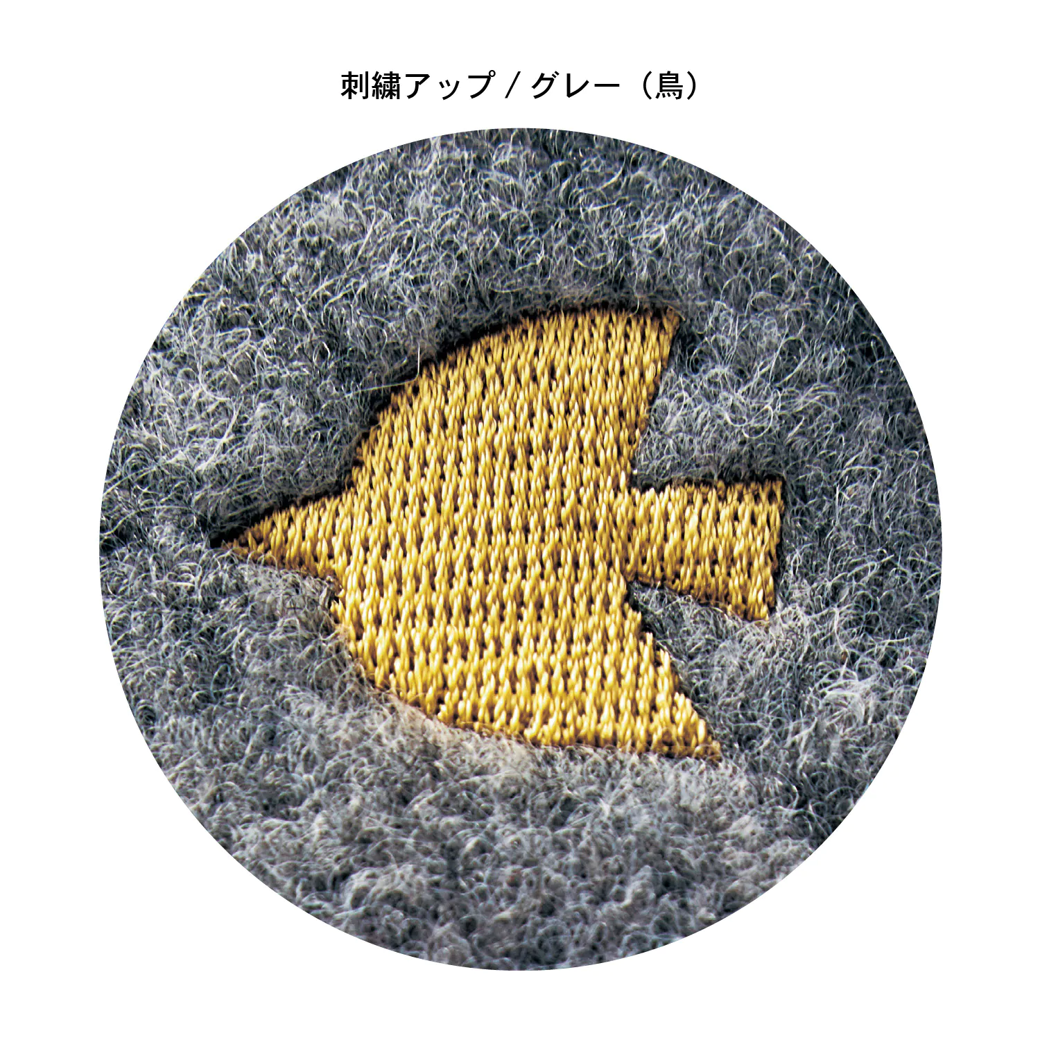 日本千趣會 - 北歐風 低反發減壓室內拖鞋-聖誕樹-杉樹