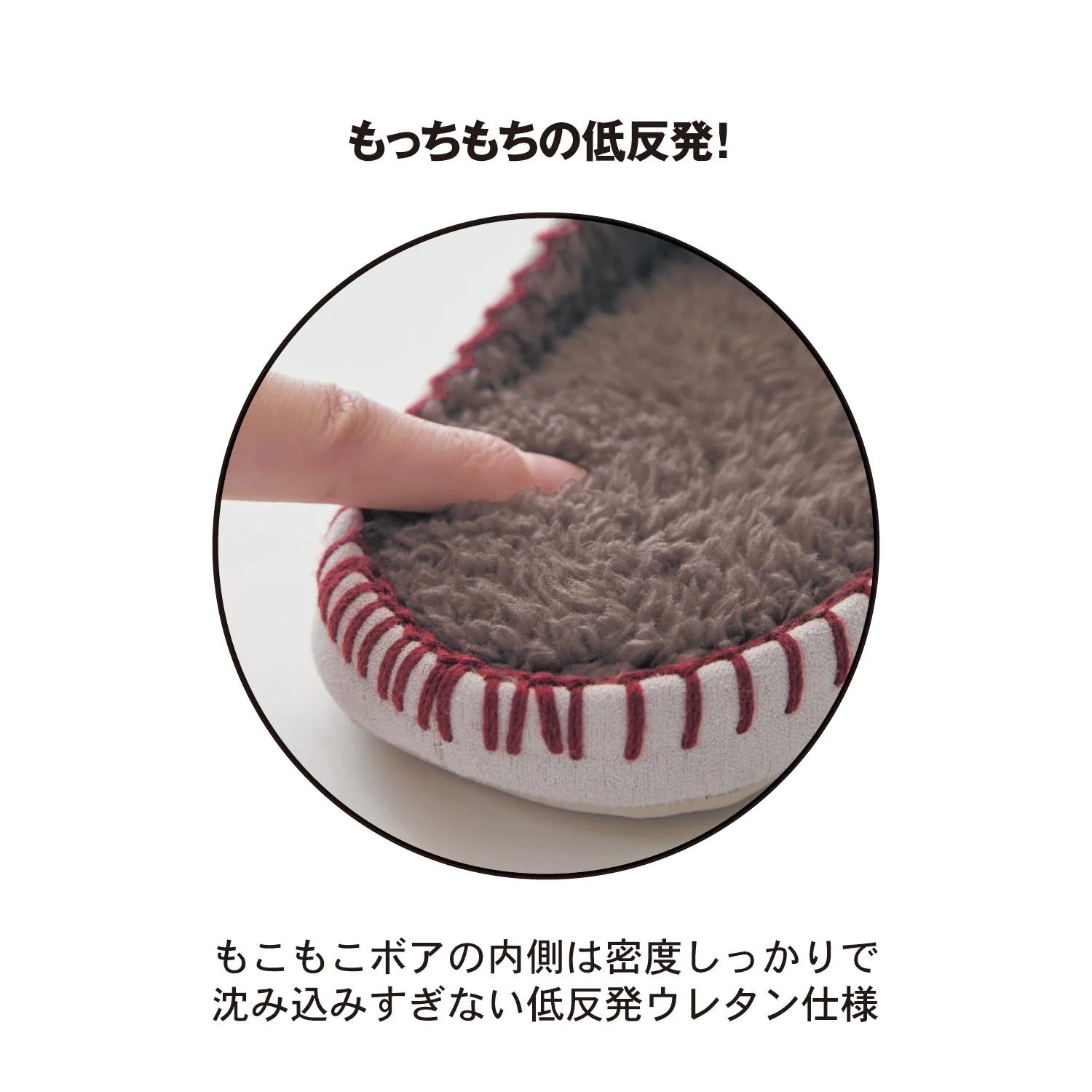 日本千趣會 - 北歐風 低反發減壓室內拖鞋-保暖刷毛-海軍藍