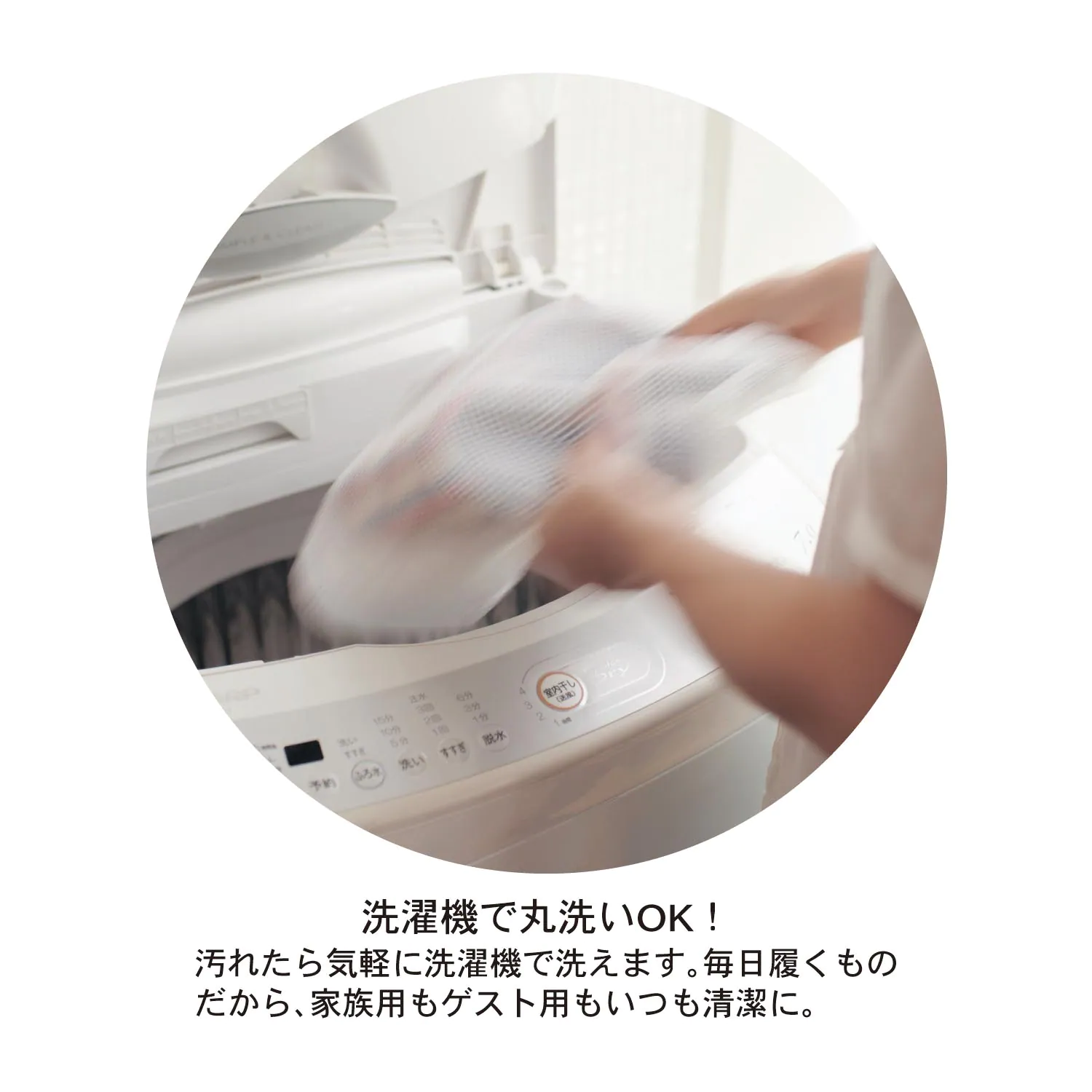 日本千趣會 - 北歐風 低反發減壓室內拖鞋-保暖刷毛-海軍藍