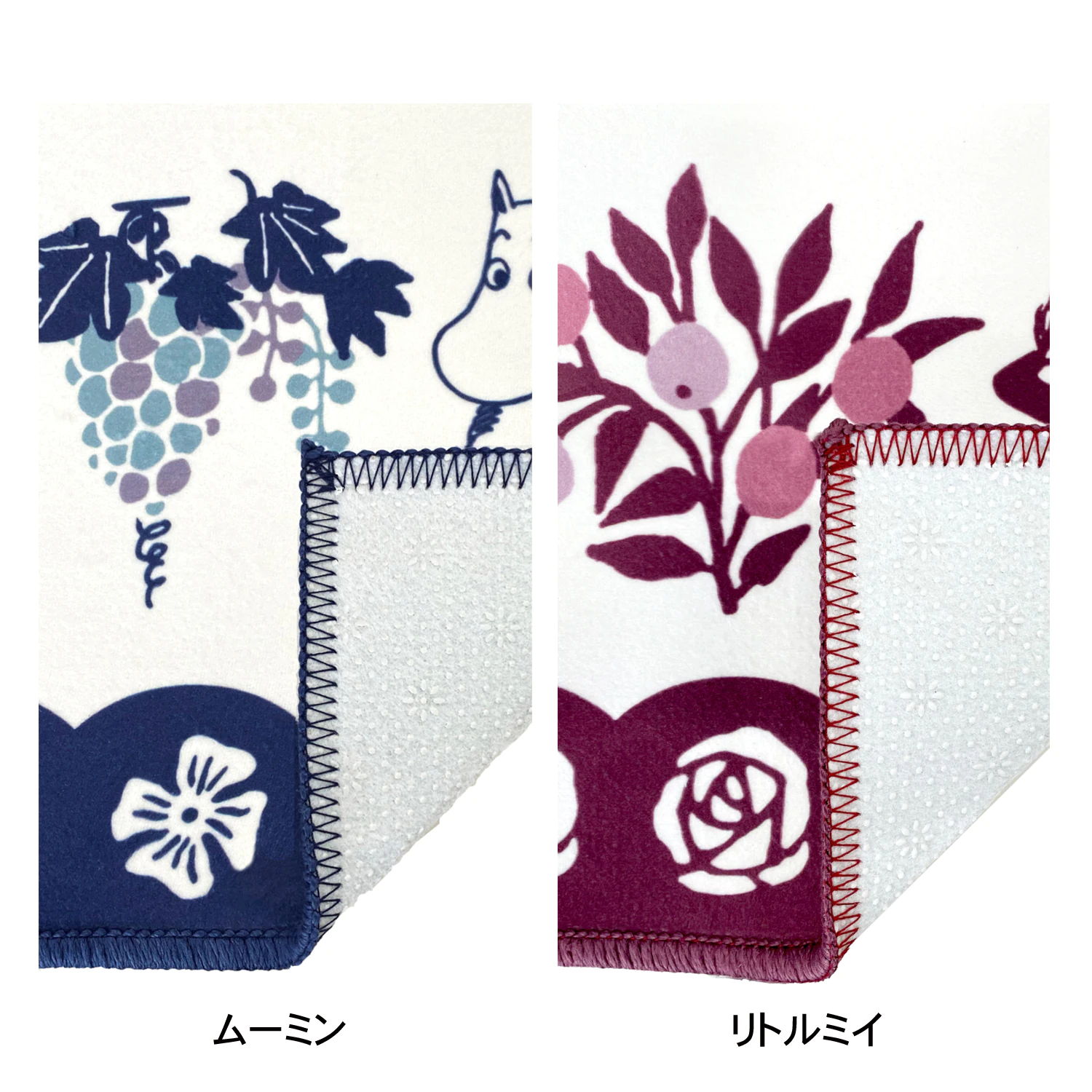 日本千趣會 - 嚕嚕咪 長條型腳踏墊(廚房/臥室)-嚕嚕咪葡萄-深藍