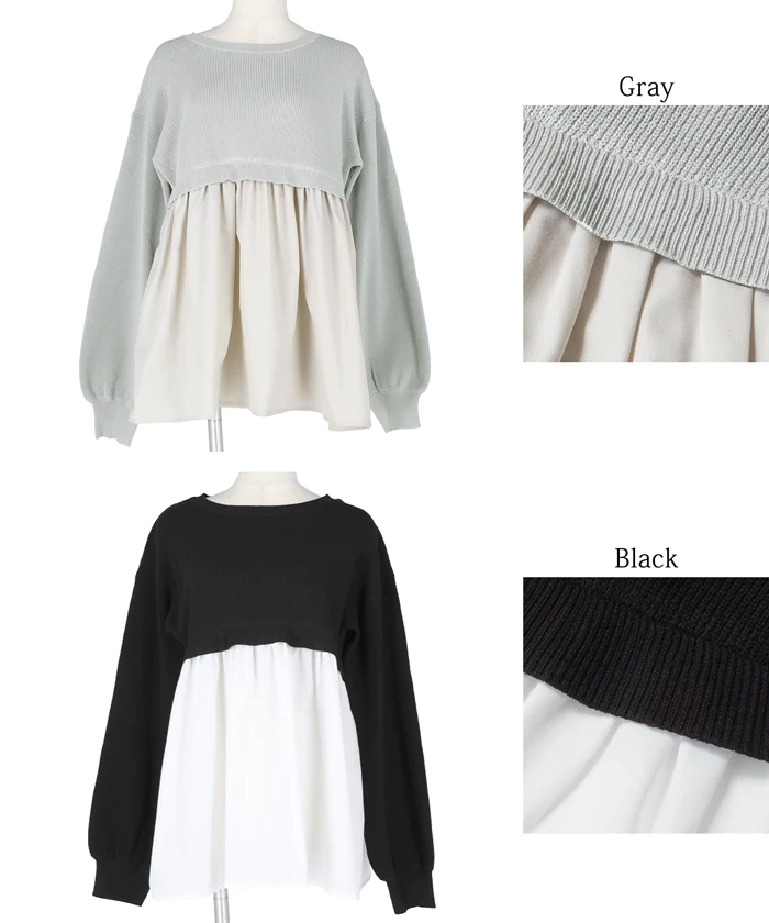 日本 COCA - 優雅圓領拼接長袖上衣-淺灰