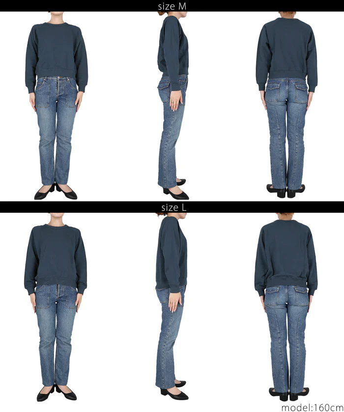 日本 COCA - 百搭圓領裏毛長袖上衣-大人-橘