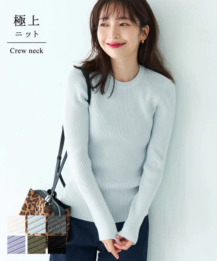 日本 COCA - 極上厚磅 彈性羅紋針織上衣-圓領-黑