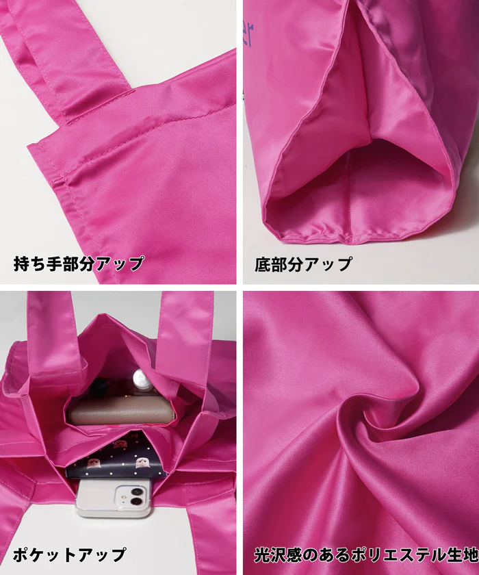 日本 COCA - 大容量三層肩背帆布袋-flaner-淺綠