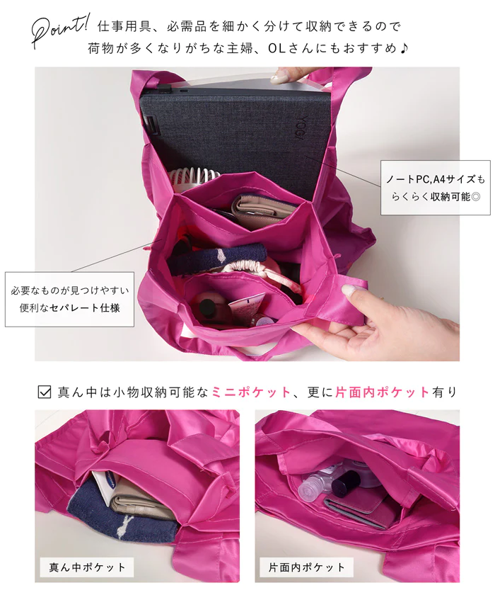 日本 COCA - 大容量三層肩背帆布袋-flaner-淺綠