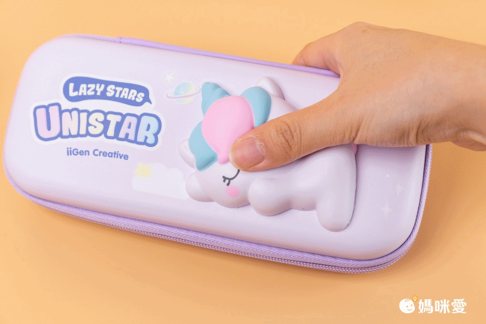 立體防水減壓鉛筆盒-卡通人物-小恐龍-藍+綠 (23.7x11.8x7.8cm)