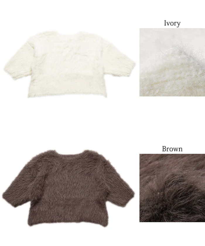 日本 COCA - 時尚短絨圓領針織毛衣-孩子-咖啡