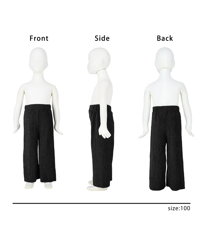 日本 COCA - [可剪裁] 質感皺縮垂墜寬褲-孩子-香檳粉