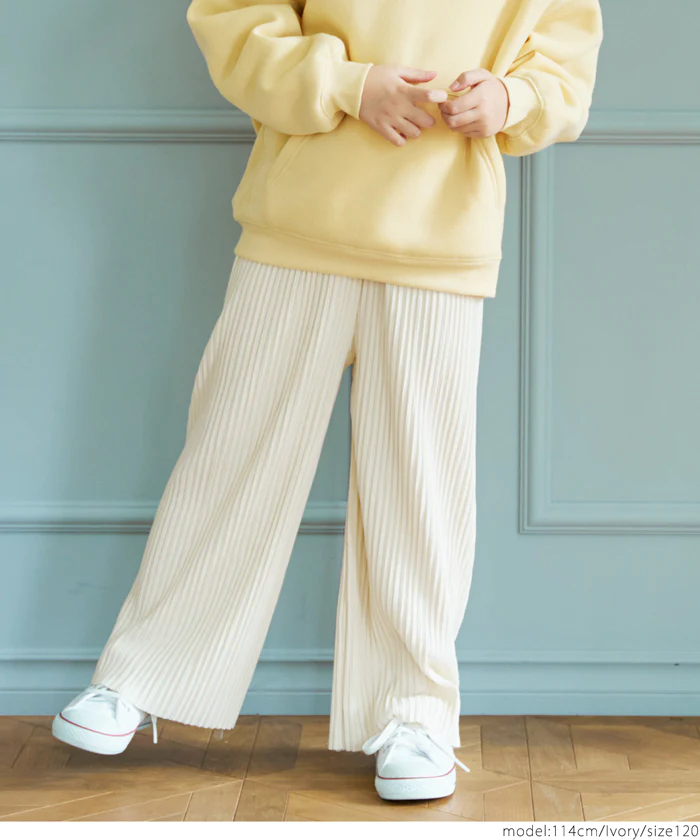 日本 COCA - [可剪裁] 顯瘦百摺垂墜長褲-孩子-米杏