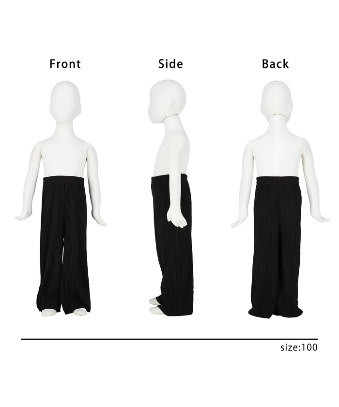 日本 COCA - [可剪裁] 顯瘦百摺垂墜長褲-孩子-米杏