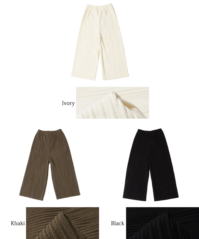 日本 COCA - [可剪裁] 顯瘦百摺垂墜長褲-孩子-米杏