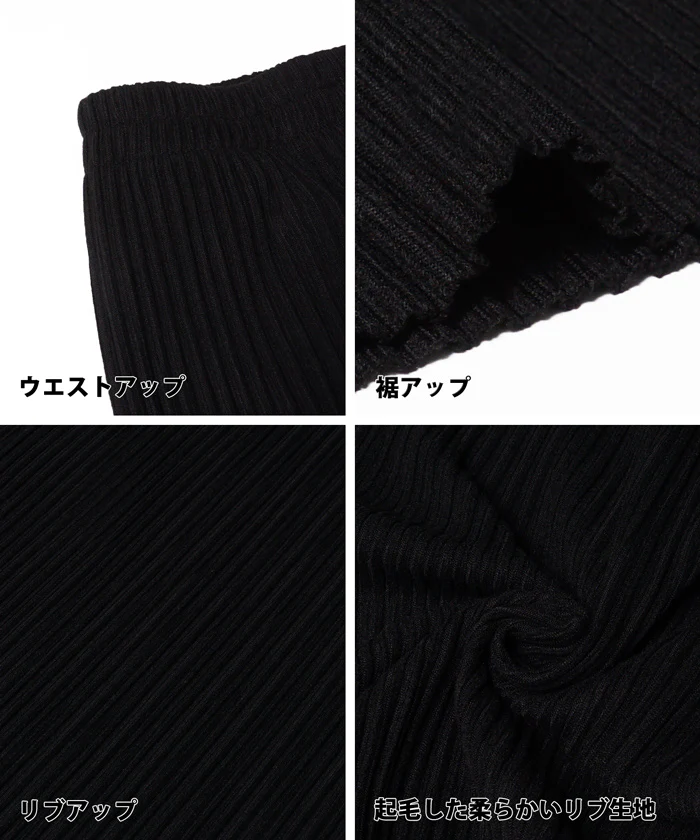 日本 COCA - [可剪裁] 顯瘦百摺垂墜長褲-孩子-米杏