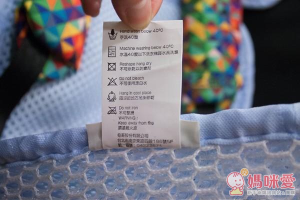 奇哥 - 立體超透氣涼墊-嬰兒床專用