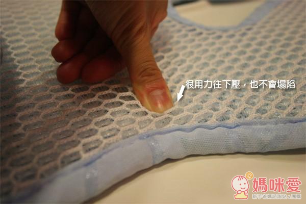 奇哥 立體超透氣涼墊