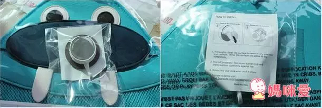 3 sprouts 居家收納