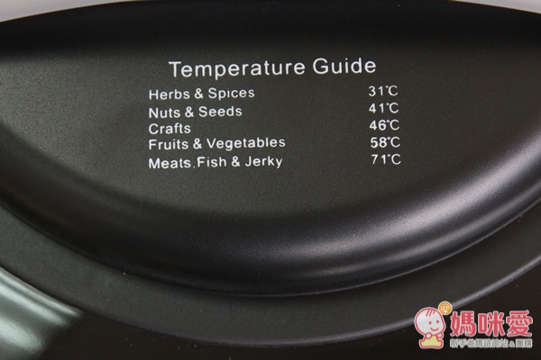 i LIFE 食物保鮮烘乾機