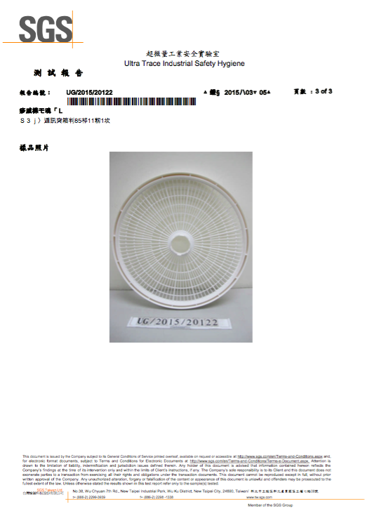 i LIFE 食物保鮮烘乾機