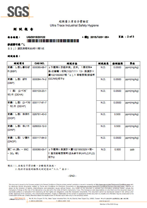 i LIFE 食物保鮮烘乾機