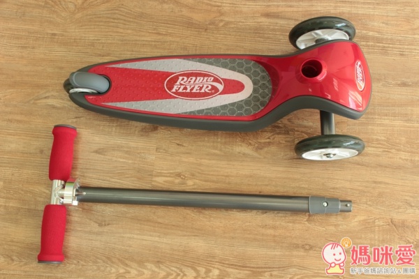 RadioFlyer 小酋長三輪滑板車