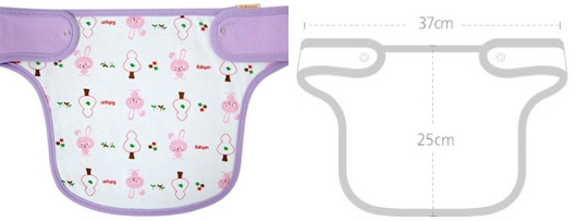 Babyan背巾口水巾