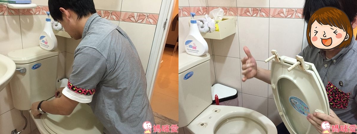 韓國 DURI雙層設計子母馬桶蓋