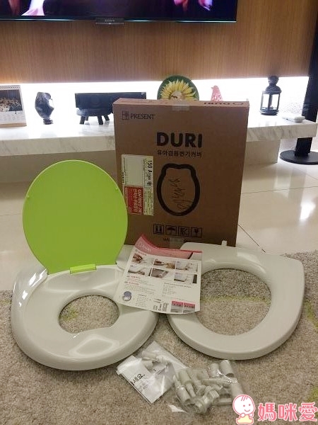 韓國 DURI雙層設計子母馬桶蓋