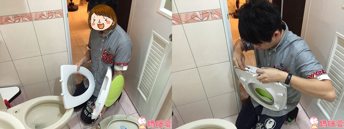 韓國 DURI雙層設計子母馬桶蓋