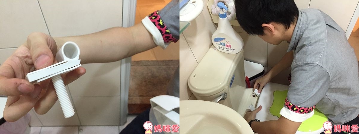 韓國 DURI雙層設計子母馬桶蓋