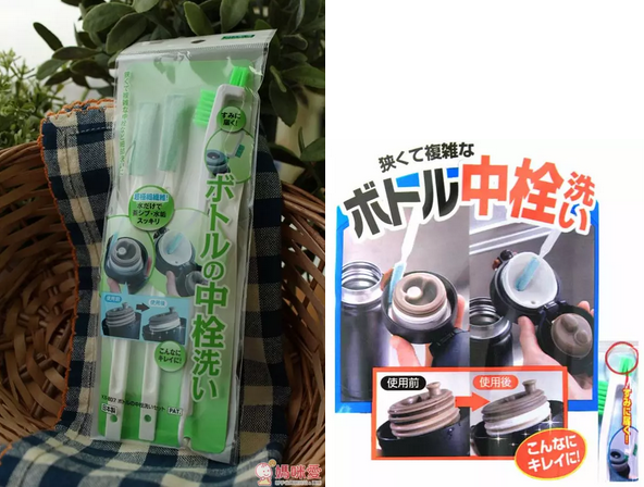 日本製「Mameita」奶瓶 / 保溫杯隙縫清潔刷具組
