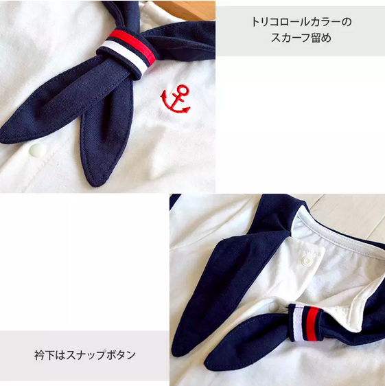 【限量供應】日本Milkiss連身衣/短袖上衣/腹捲睡衣★時尚居家寶貝服飾★卡哇伊現貨