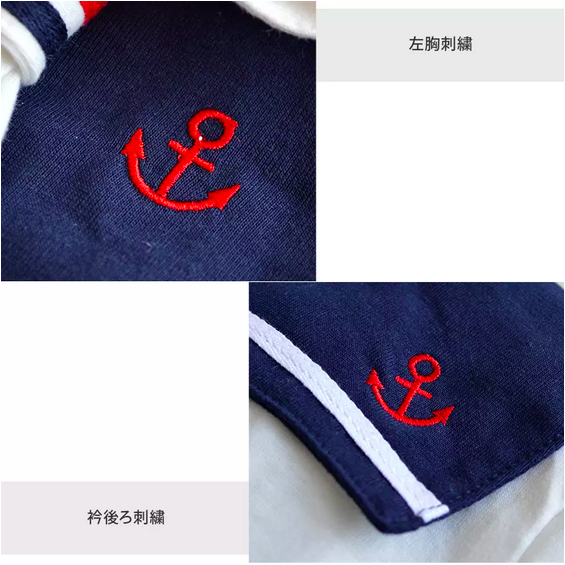 【限量供應】日本Milkiss連身衣/短袖上衣/腹捲睡衣★時尚居家寶貝服飾★卡哇伊現貨